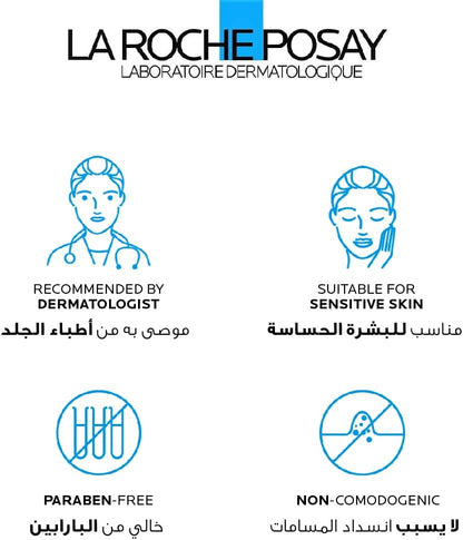 La Roche-Posay Hyalu B5 Serum to Replump and Repair 30ml